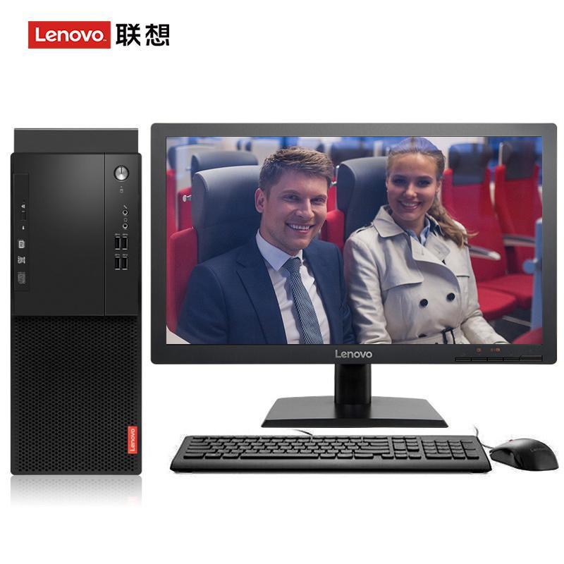 黄色bibi视频联想（Lenovo）启天M415 台式电脑 I5-7500 8G 1T 21.5寸显示器 DVD刻录 WIN7 硬盘隔离...